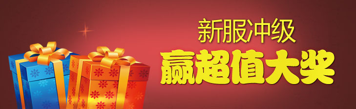 标题