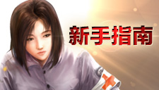 标题