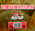 标题