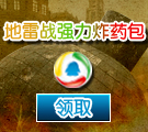 标题