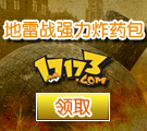 标题