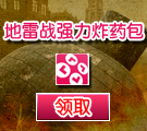 标题