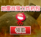 标题