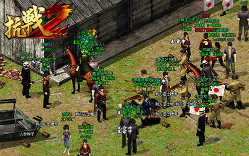 生死连第二集免费观看 201610251477358685340.jpg